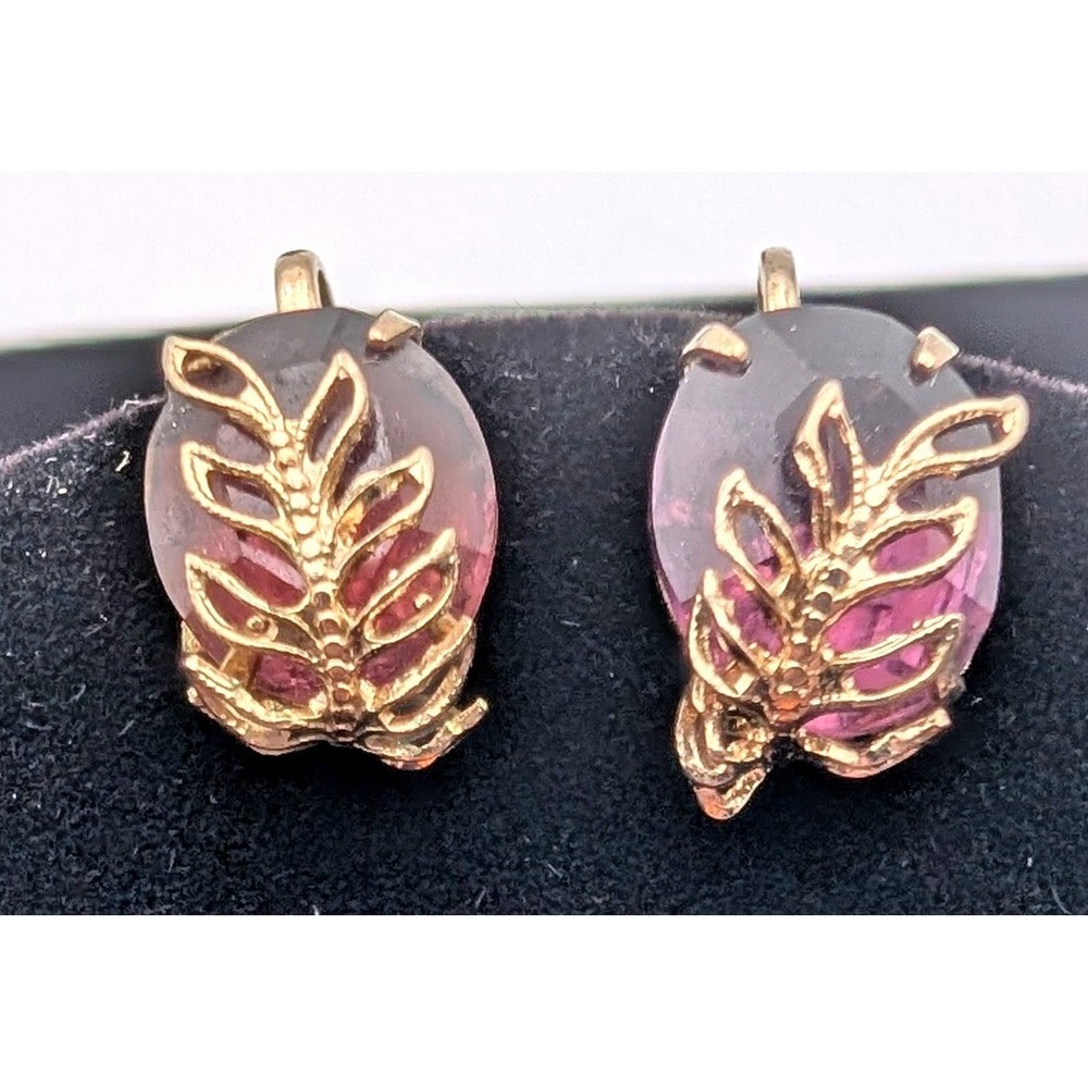 Vintage Coro Gold Tone Purple Glass Leaf Screw Back Earrings Mid Century